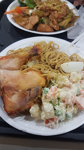 Dragón Chino | Terminal de Albrook