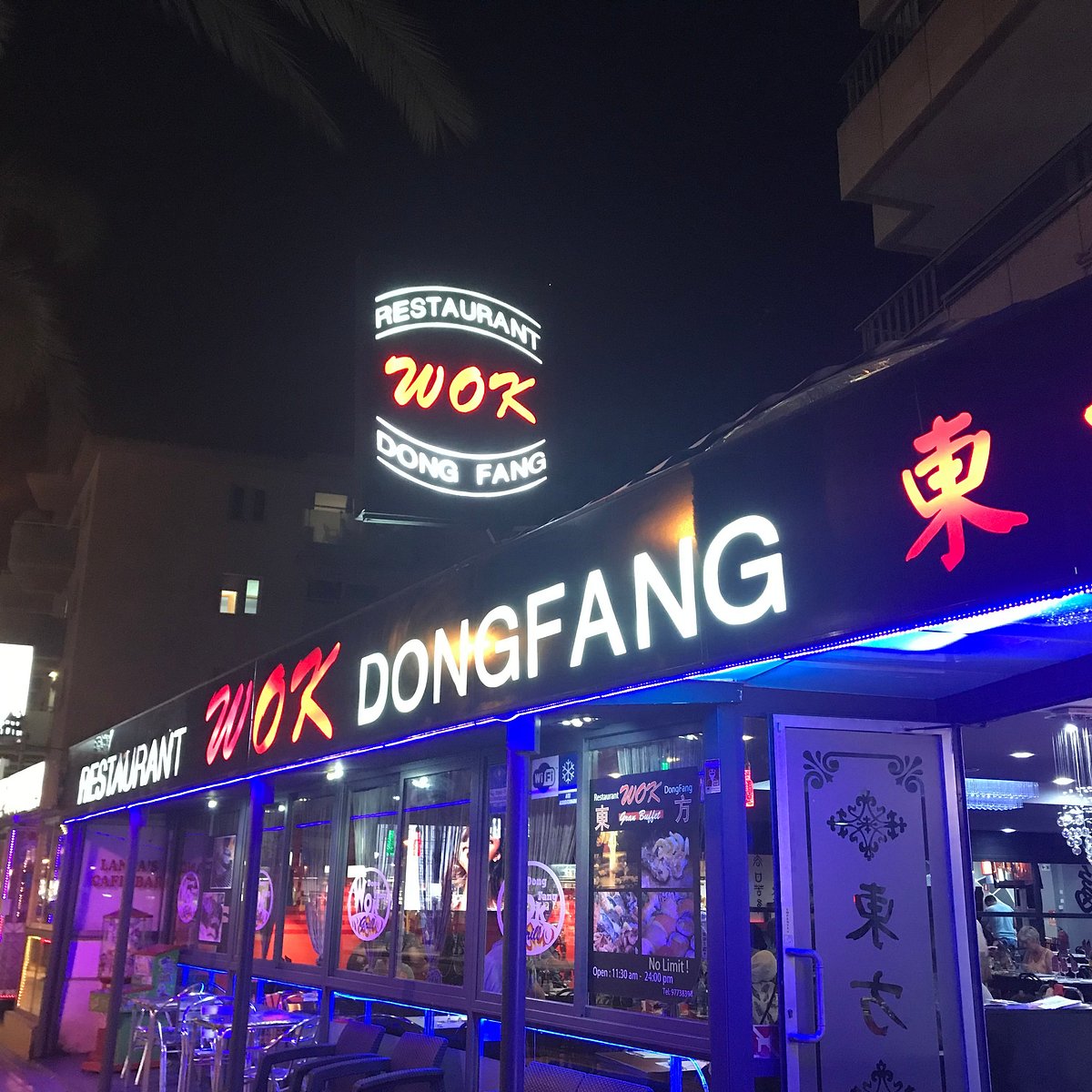 Opinión Restaurante Dong Fang: Experiencia y Recomendación