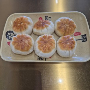 Mejores Comida China en Santa Isabel Panamá