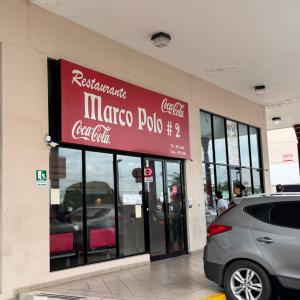 Opinión de Marco Polo #2 Villa Lucre - Análisis y Experiencia